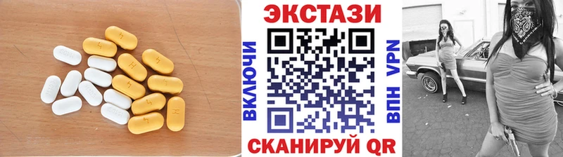 где купить наркоту  Краснознаменск  ссылка на мегу ТОР  Экстази бентли 