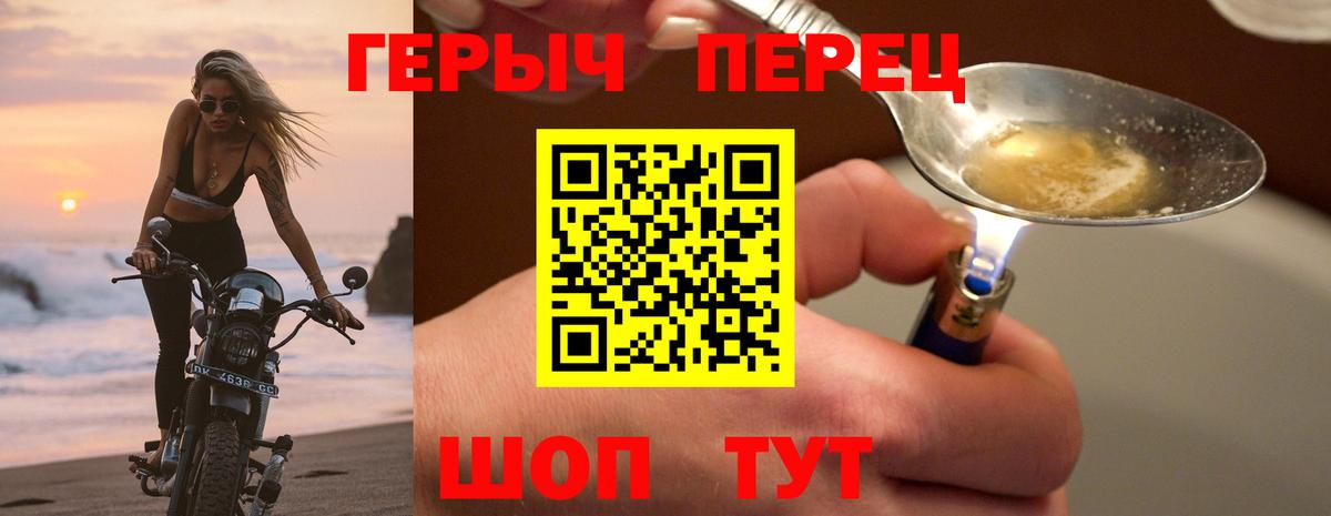Метамфетамин  Вход с VPN  Экстази  Бошки Шишки  Краснознаменск  Меф МЯУ МЯУ   КОКАИН 