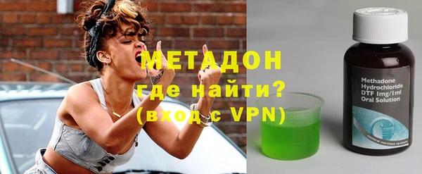твердый Алексин