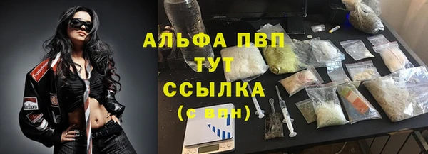 дурь Алексеевка