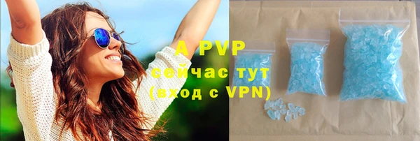 дурь Алексеевка