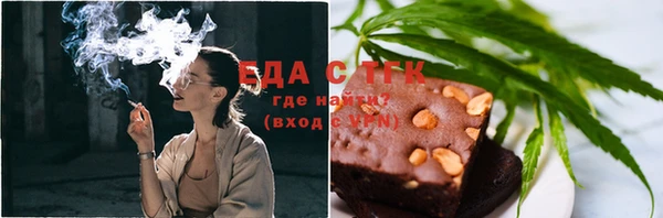 твердый Алексин