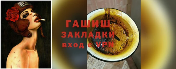 дурь Алексеевка