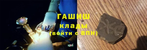 бошки Алзамай