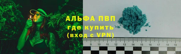 дурь Алексеевка