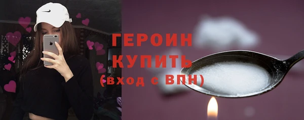дурь Алексеевка