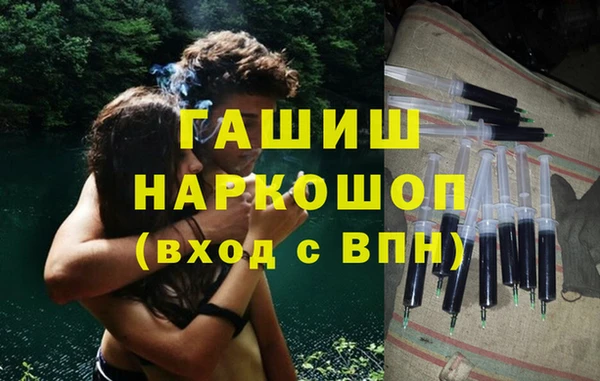 твердый Алексин