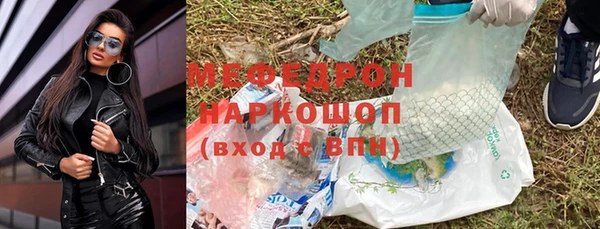 твердый Алексин