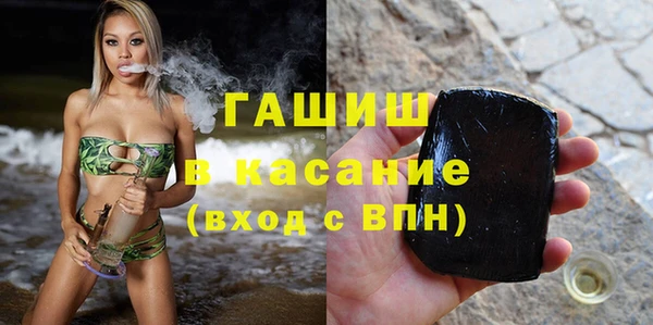 твердый Алексин