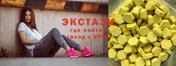 твердый Алексин