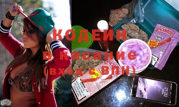 бошки Алзамай