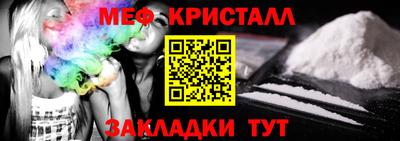 apvp Кингисепп