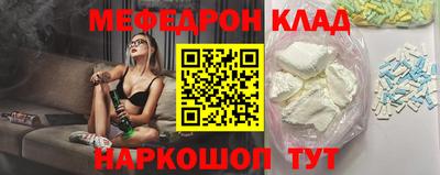 хмурый Кинель