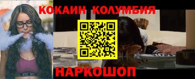 хмурый Кинель