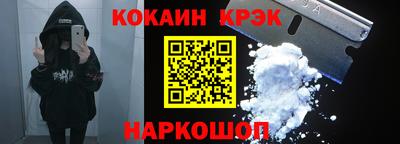 стаф Кимры