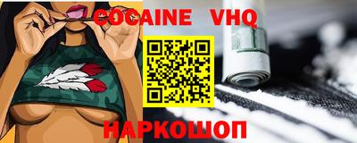 стаф Кимры