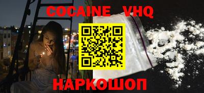 стаф Кимры