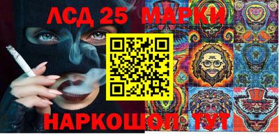 apvp Кингисепп