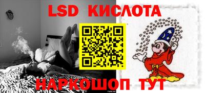 хмурый Кинель