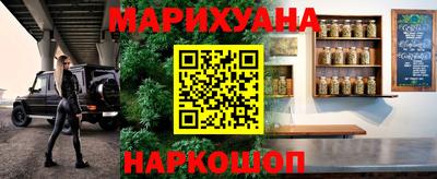 хмурый Кинель
