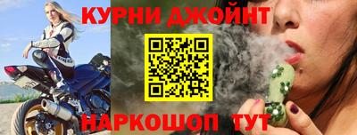 хмурый Кинель