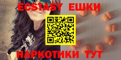 apvp Кингисепп