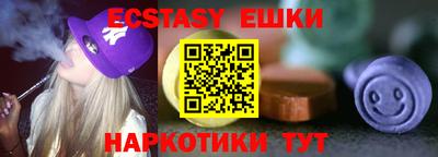 apvp Кингисепп