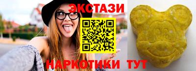 стаф Кимры