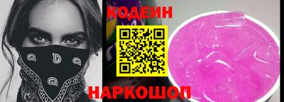хмурый Кинель
