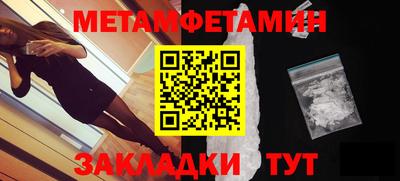 apvp Кингисепп