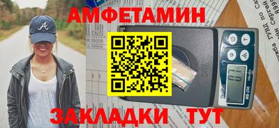 стаф Кимры