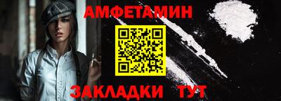 apvp Кингисепп