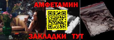 apvp Кингисепп