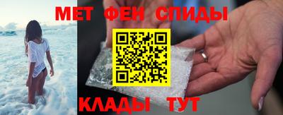 apvp Кингисепп