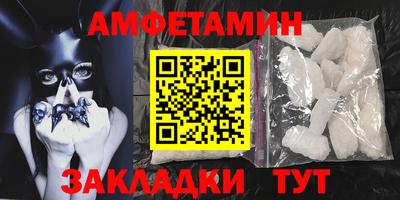 хмурый Кинель