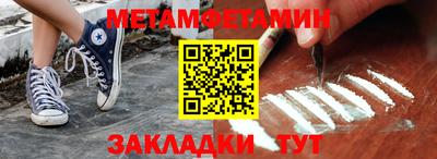 apvp Кингисепп