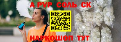 хмурый Кинель