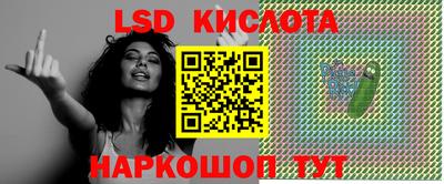 хмурый Кинель