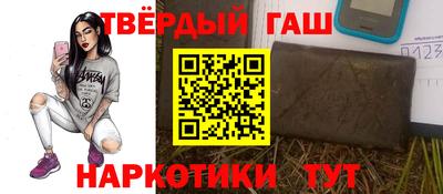 хмурый Кинель