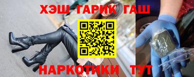 хмурый Кинель