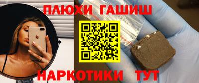 хмурый Кинель