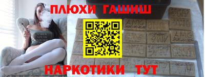 apvp Кингисепп