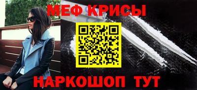 хмурый Кинель
