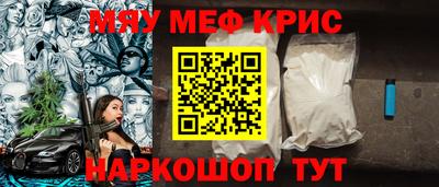 apvp Кингисепп