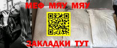 apvp Кингисепп