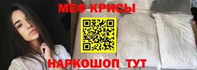 apvp Кингисепп