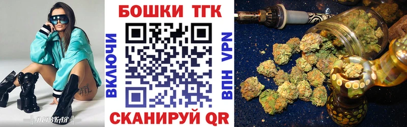 Бошки марихуана MAZAR  Краснознаменск 
